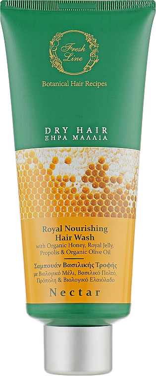 Живильний шампунь для волосся - Fresh Line Botanical Hair Remedies Dry Nectar — фото N1