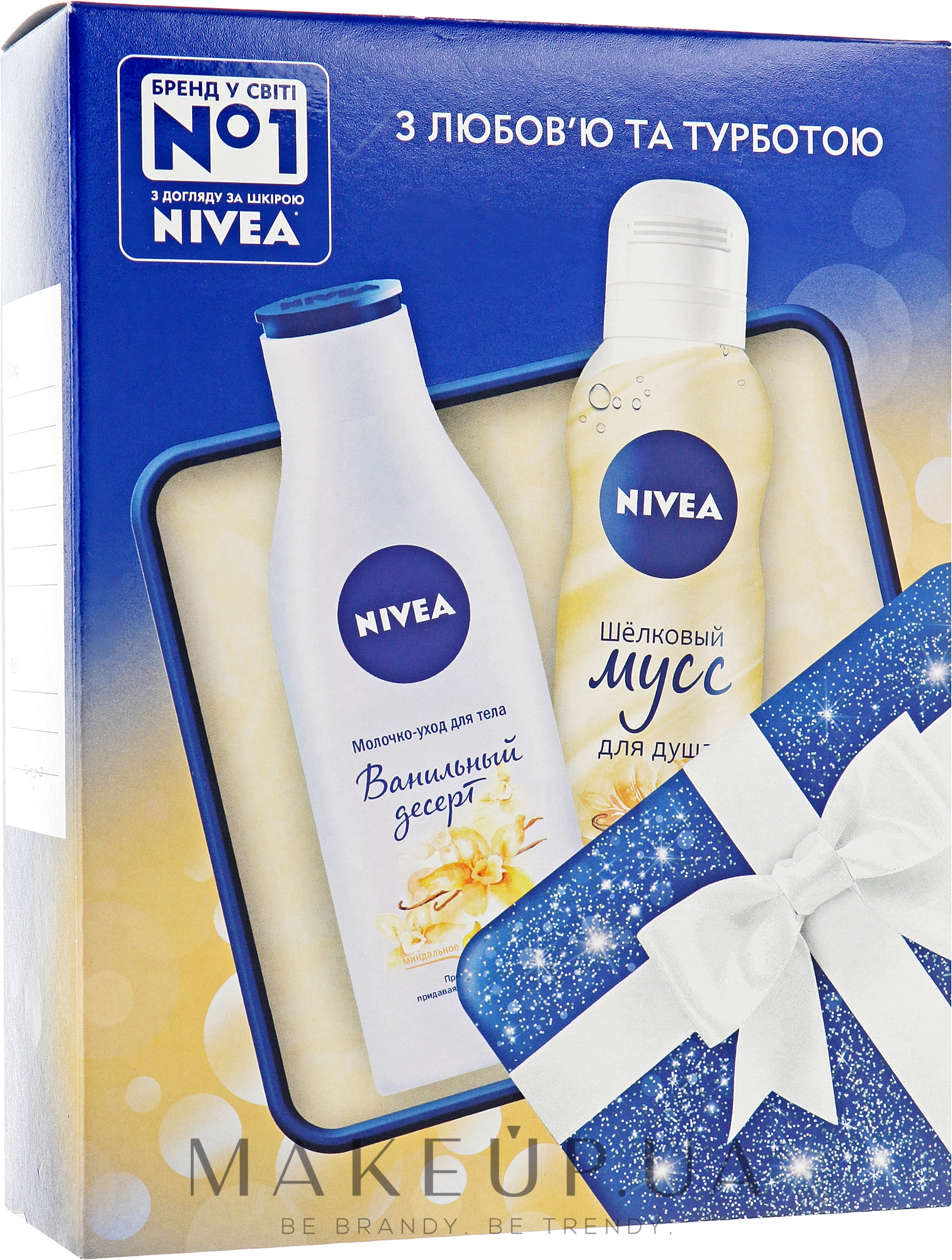 Молочко-уход для тела nivea ванильный десерт