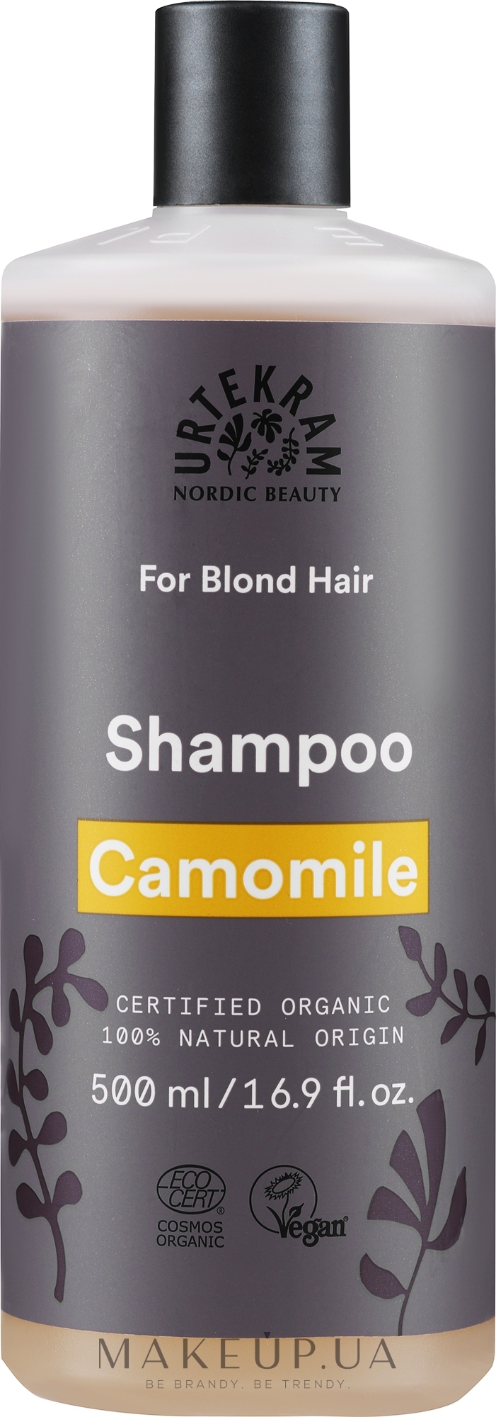 Шампунь - Urtekram Camomile Blond Hair Shampoo — фото 500ml