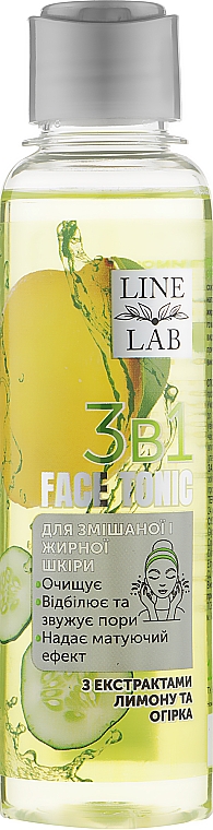 Тонік для обличчя з екстрактами лимона й огірка - Line Lab