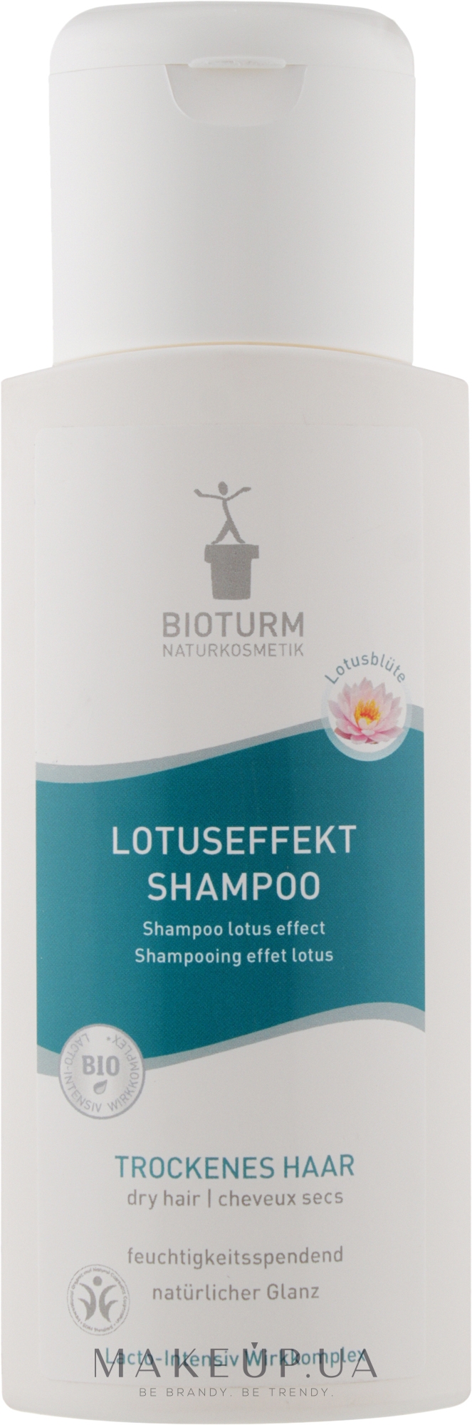 Шампунь с эффектом лотоса - Bioturm Lotus Effect Shampoo Nr.17 — фото 200ml