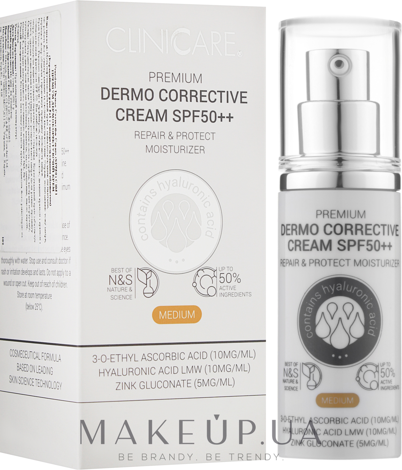 Корректирующий крем 5-в-1 с саморегулирующимся пигментом - ClinicCare Premium Dermo Corrective Cream SPF50++ — фото 30ml