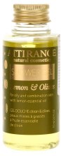 Духи, Парфюмерия, косметика Гель для душа "Лимон и олива" - Attirance Lemon & Olive Shower Gel for Combination and Oily Skin