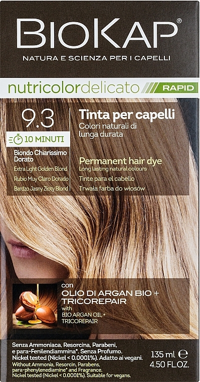 УЦІНКА Фарба для волосся - BiosLine Biokap Nutricolor Delicato Rapid * — фото N1