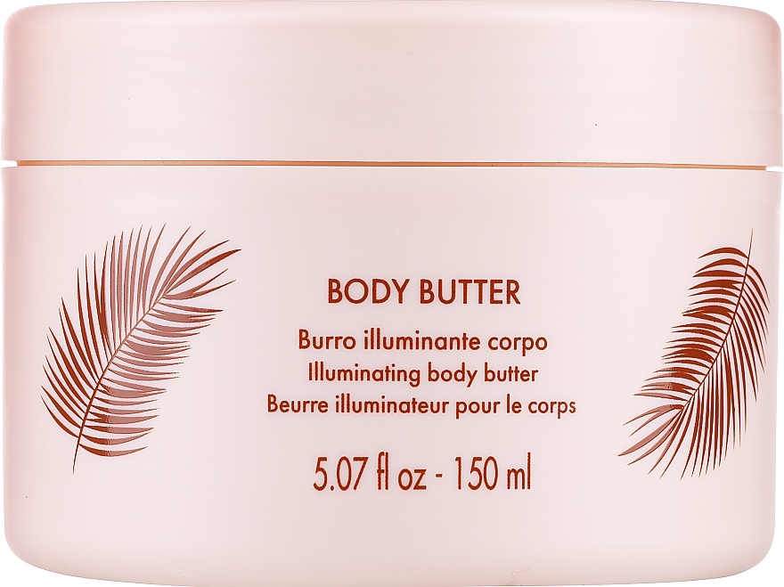 Осветляющее масло для тела - Pupa Shine Bright Illuminating Body Butter — фото N1