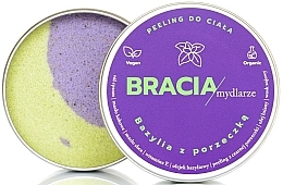 Сольовий скраб для тіла "Базилік і червона смородина" - Bracia Mydlarze Basil & Currant Salt Scrub — фото N2