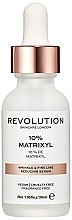 Сыворотка против мелких морщин - Makeup Revolution Skincare Wrinkle & Fine Line Reducing Serum 10% Matrixyl  — фото N3