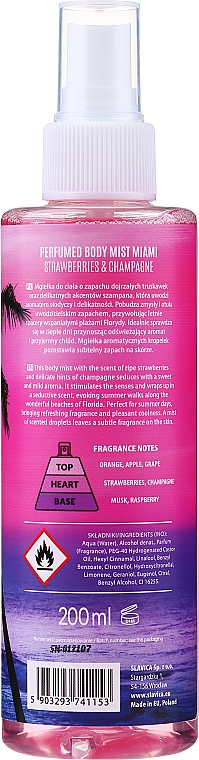 Shake for Body Perfumed Body Mist Miami Strawberries & Champagne - Парфюмированный мист для тела — фото N2