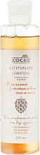 Парфумерія, косметика Натуральний шампунь з мильним коренем "Хмільний з саліциловою кислотою" - Cocos