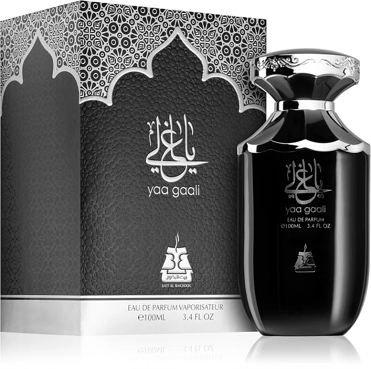 Afnan Perfumes Bait Al Bakhoor Yaa Gaali - Парфумована вода — фото N1