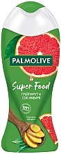 Духи, Парфюмерия, косметика Гель-крем для душа "Грейпфрут и сок имбиря" с натуральными экстрактами - Palmolive Super Food