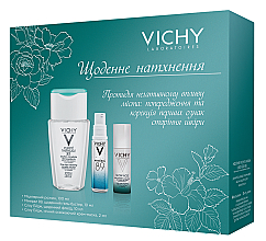 Духи, Парфюмерия, косметика УЦЕНКА Набор в путешествие - Vichy Slow Age (micel/water/100ml + gel/10ml + fluid/10ml + cr/mask/2ml) *