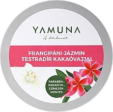Парфумерія, косметика Скраб для тіла з маслом какао - Yamuna Frangipani-Jasmine Body Scrub With Cocoa Butter