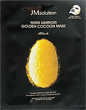 Парфумерія, косметика Тканинна маска - JM Solution Water Luminous Golden Cocoon Mask