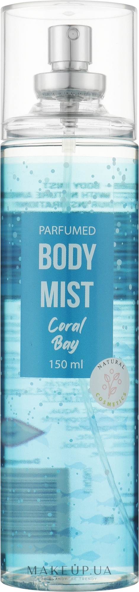 Міст для тіла "Coral Bay" - Bradoline Beauty 4 Body Mist — фото 150ml