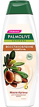 Духи, Парфюмерия, косметика Шампунь "Восстановление" с натуральным маслом арганы и кератином - Palmolive