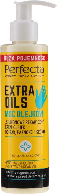 Крем-масло для рук "Силиконовые перчатки" - Perfecta Extra Oils Hand, Nail & Cuticle Protective Cream Oil