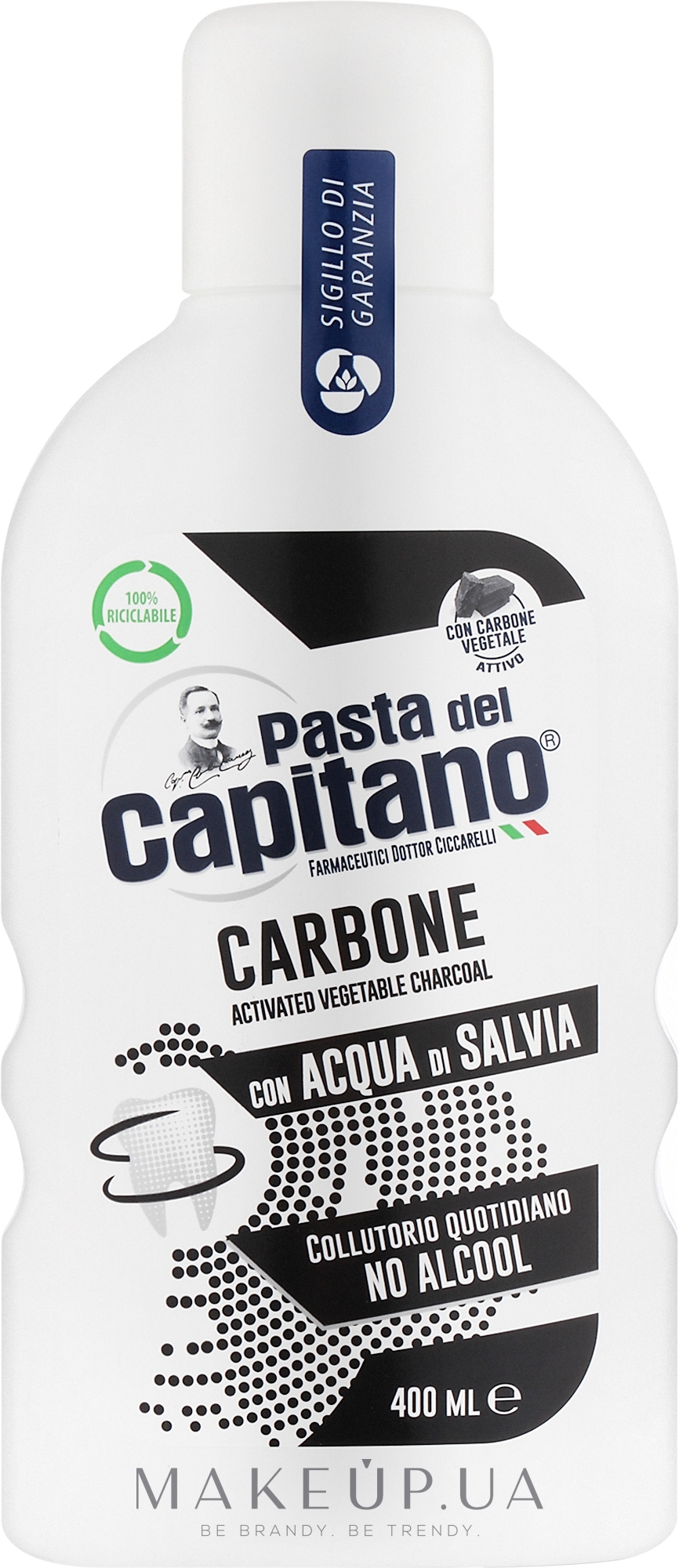 Ополаскиватель для полости рта с активированным углем - Pasta Del Capitano Charcoal Carbone Mouthwash — фото 400ml