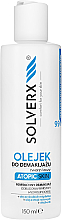Solverx Atopic Skin Make-Up Remove Oil - Solverx Atopic Skin Make-Up Remove Oil — фото N1