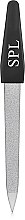 Парфумерія, косметика Пилочка для нігтів, з сапфіровим напиленням, 90167, 12.5 см - SPL Sapphire Nail File