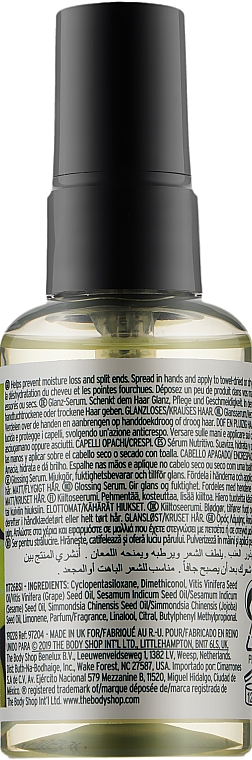 Сироватка для блиску волосся "Виноградна кісточка" - The Body Shop Grapeseed Glossing Serum — фото N2