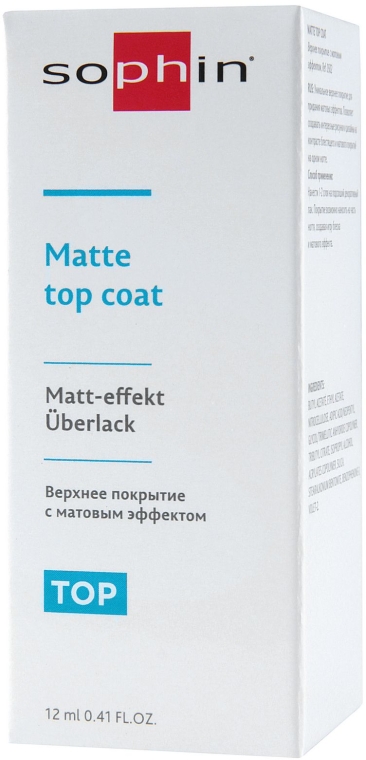 Матирующее верхнее покрытие - Sophin Matte Top Coat — фото N3