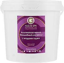 Альгинатная маска “Волшебный коктейль”с ягодами годжи - ALG & SPA — фото N5