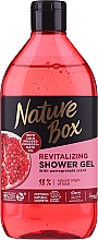 Гель для душа - Nature Box Pomegranate Oil Shower Gel — фото N2