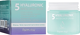 Парфумерія, косметика Зволожувальний крем З 5 видами гіалуронової кислоти - FarmStay Hyaluronic 5 Water Drop Cream