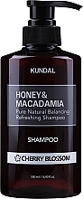 Шампунь для волосся "Квітуча вишня" - Kundal Honey & Macadamia Cherry Blossom Shampoo — фото N5
