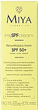 Miya Cosmetics My SPF Cream Moisturizing Cream SPF50+ - Miya Cosmetics My SPF Cream Moisturizing Cream SPF50+ — фото N2