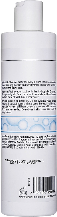 Гидрофильный очиститель для всех типов кожи - Christina Fresh-Hydropilic Cleanser — фото N2