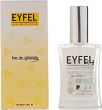 Парфумерія, косметика Eyfel Chanel Allure Sport E-74 - Туалетна вода