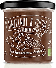 Парфумерія, косметика Кето крем з фундуку та какао - Diet-Food Keto Hazelnut And Cocoa Cream