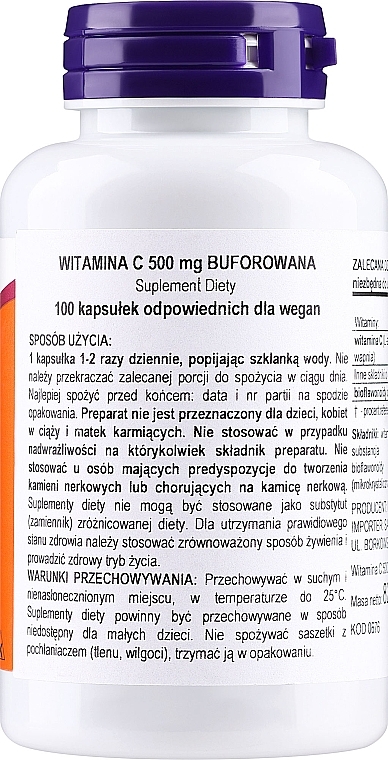 Вітамін С та аскорбат кальцію в капсулах - Now Foods Vitamin C-500 Calcium Ascorbate Capsules — фото N2