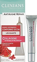 Сыворотка для контура глаз с экстрактом граната - Clinians Antirughe Repair Eye Contour Serum — фото N2