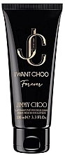 Духи, Парфюмерия, косметика Jimmy Choo I Want Choo Forever - Лосьон для тела