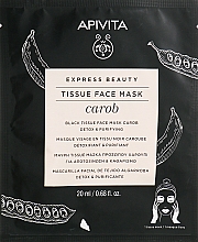 Духи, Парфюмерия, косметика Тканевая детокс-маска - Apivita Express Beauty Tissue Face Mask Carob