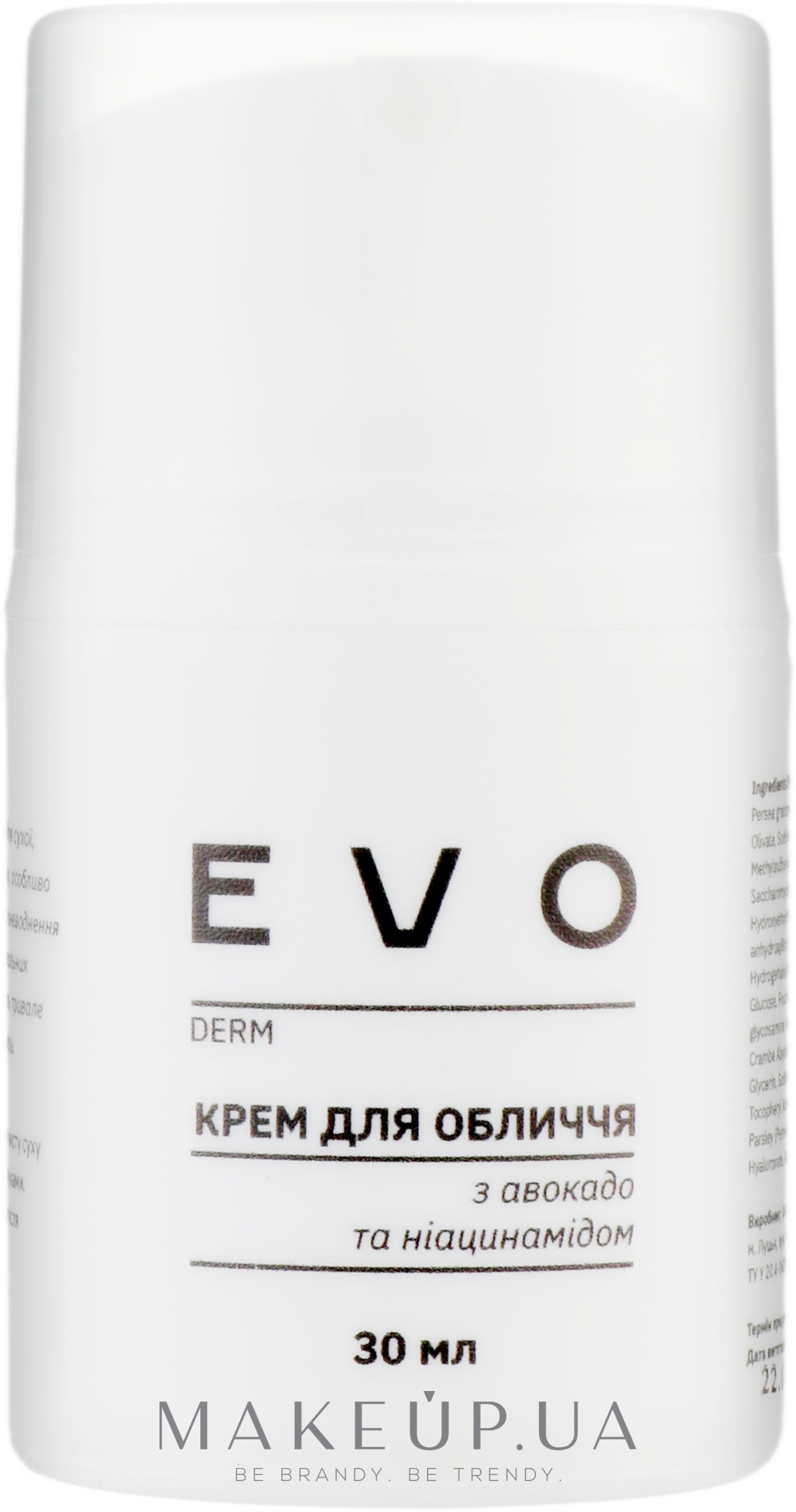 Крем для лица с авокадо и ниацинамидом - EVO derm — фото 30ml