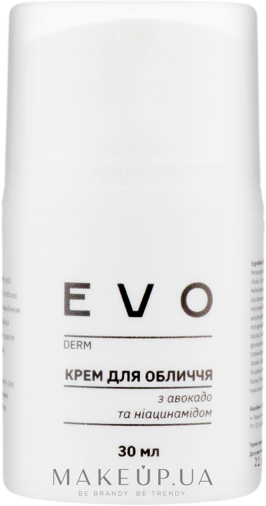 Крем для обличчя з авокадо й ніацинамідом - EVO derm — фото 30ml