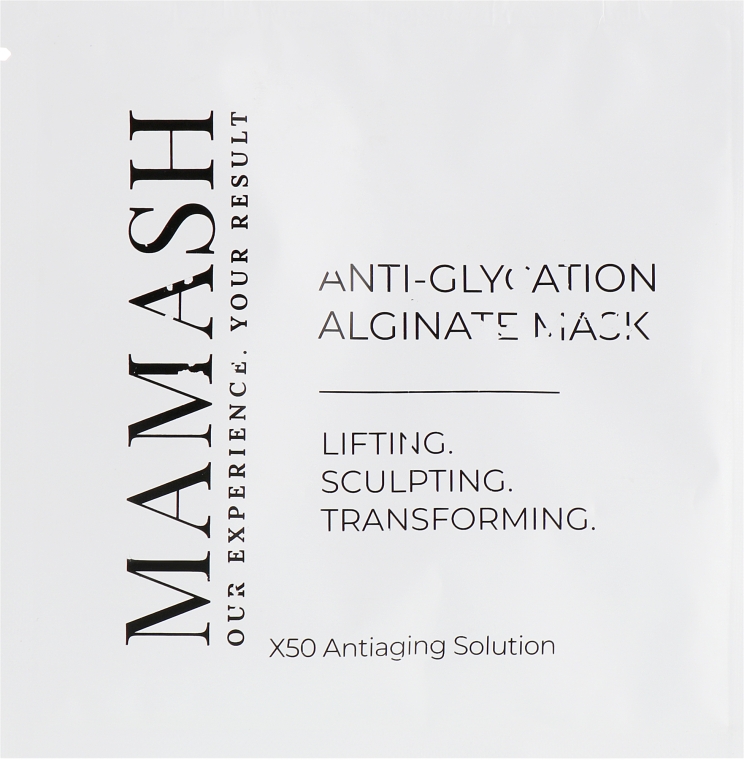 Антивозрастная альгинатная маска для лица с комплексом против следов гликации и увядания кожи - Mamash Anti-Glycation Alginate Mask