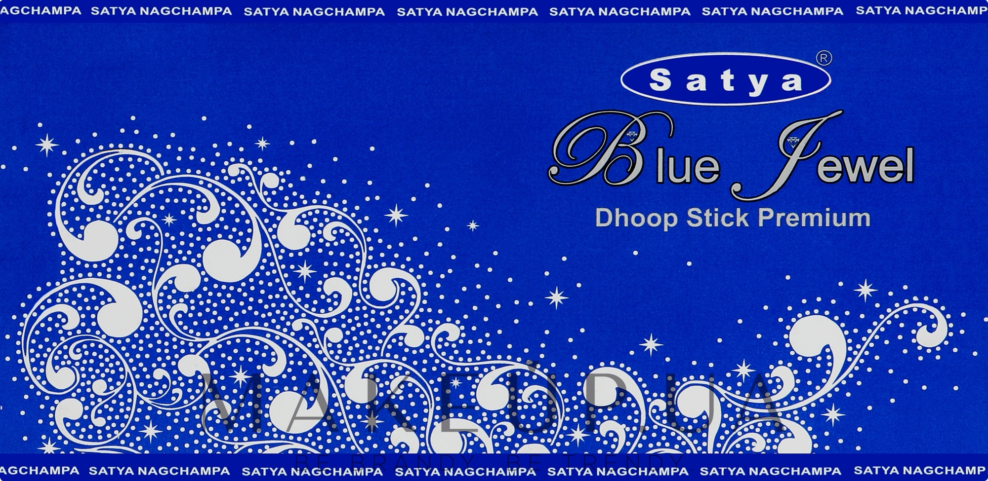 Благовония палочки "Синий драгоценный камень" - Satya Blue Jewel Dhoop Sticks Premium — фото 20шт