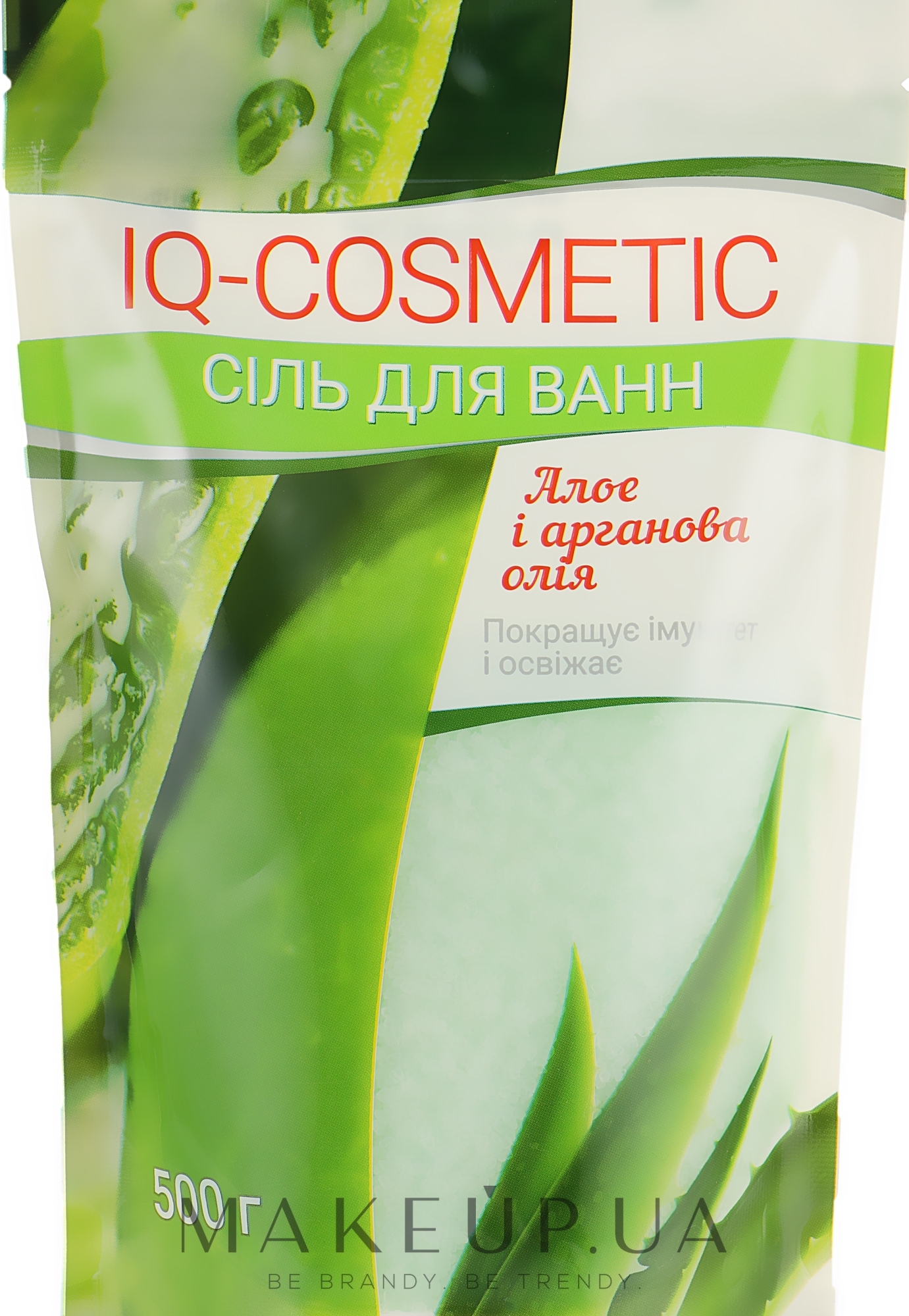 Сіль для ванни "Алое й арганова олія" - IQ-Cosmetic — фото 500g