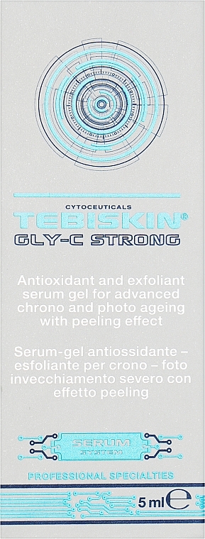 Интенсивная восстанавливающая сыворотка - Tebiskin Gly-C Strong — фото N2
