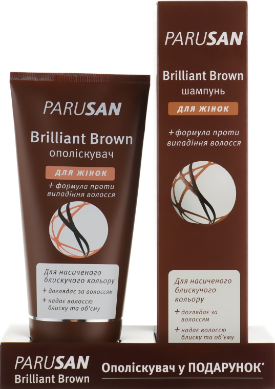 Набор - Parusan Brilliant Brown (shm/200ml + cond/150ml)