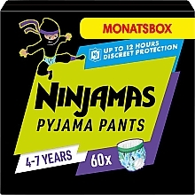 Духи, Парфюмерия, косметика Подгузники-трусики Ninjamas Pyjama Boy Pants, 4-7 лет (17-30 кг), 60 шт - Pampers