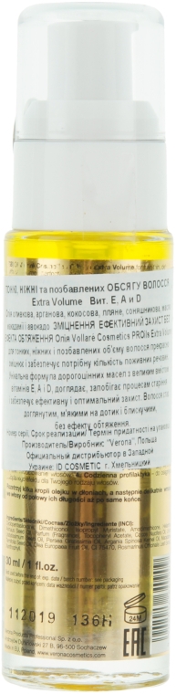Олія з вітамінами для тонкого і позбавленого об'єму волосся - Vollare PROils Extra Volume Oil — фото N5