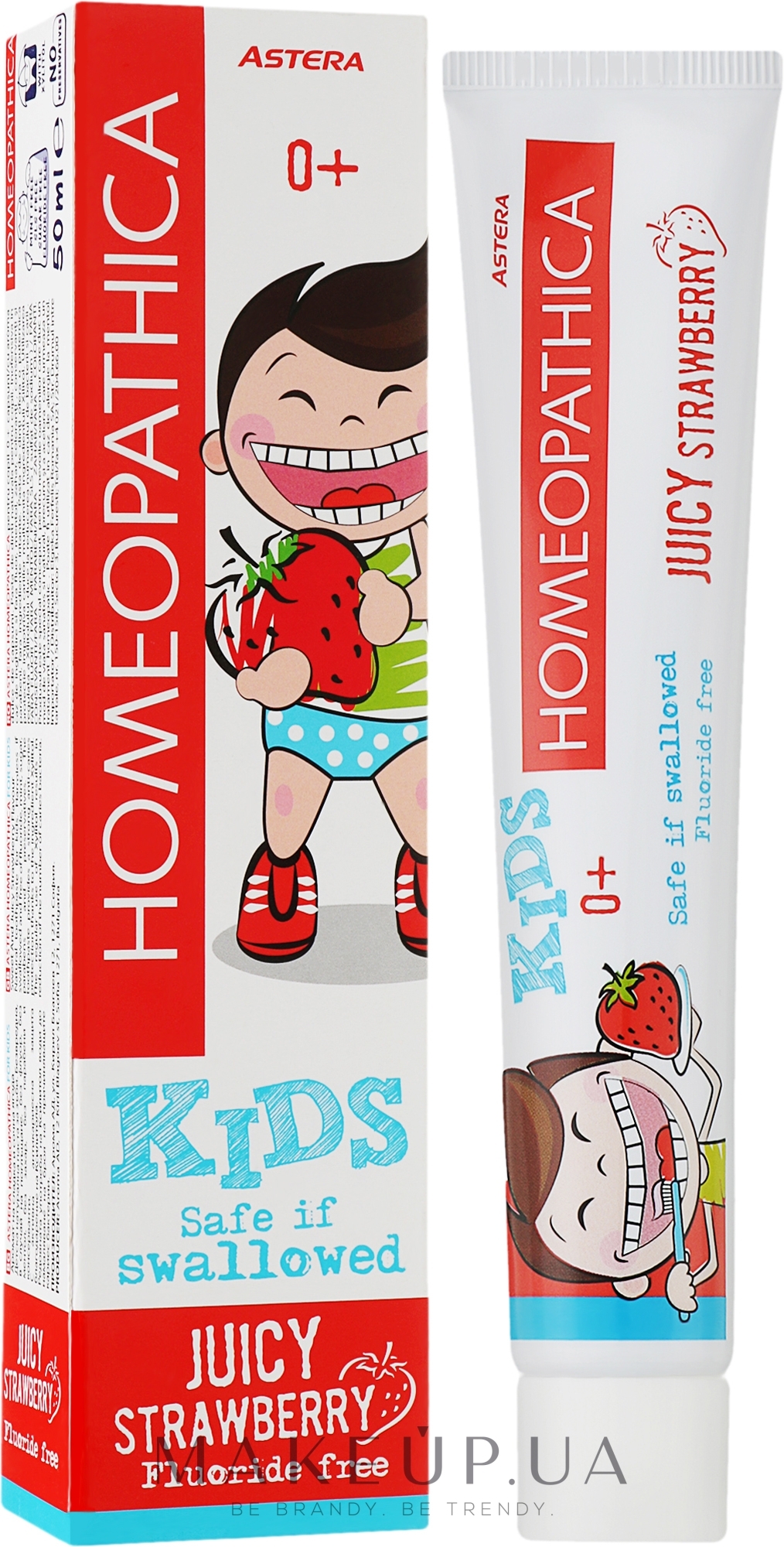 Зубна паста для дітей, з ароматом полуниці - Astera Homeopathica Juicy Strawberry — фото 50ml