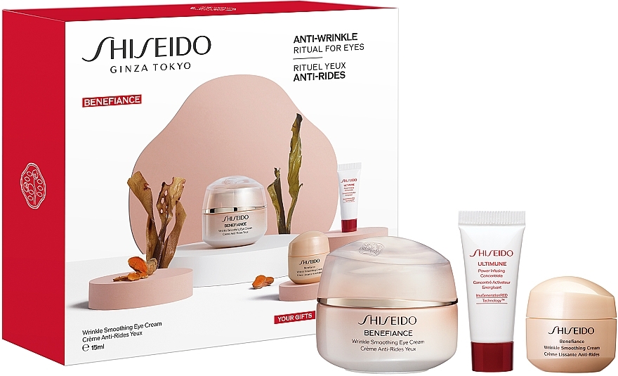 Набор - Shiseido Benefiance Wrinkle Ritual For Eyes (eye/cr/15ml + conc/5ml + f/cr/15ml) — фото N1