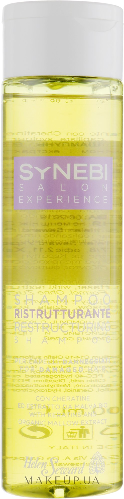 Шампунь для реструктуризации поврежденных волос - Helen Seward Shampoo — фото 300ml